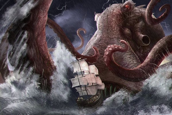 Kraken регистрация